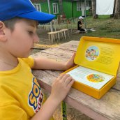 Jack Hammer Summer Camp 2021 (1 смена)