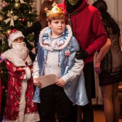 Christmas Disco Party 2018