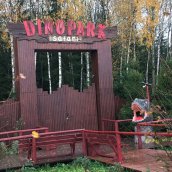 ETHNO HOLIDAYS 7 (13-15 октября 2017)
