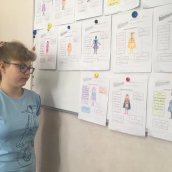British School 2019 (2 смена)