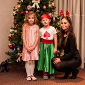 Christmas Disco Party 2018