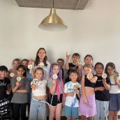 Городская Британская Языковая Школа, лето 2024 г.
