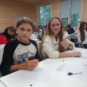 Языковая Выездная Школа Jack Hammer Summer Camp в Шахтере, июль, 2025 г. 