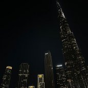 Образовательный тур в Дубай, осень 2024 года.