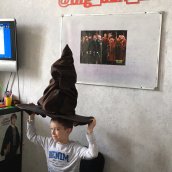 Harry Potter English Academy