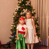 Christmas Disco Party 2018