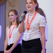 II Образовательная Выставка Big Ben and Partners