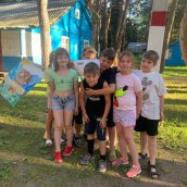 Jack Hammer Summer Camp 2021 (1 смена)
