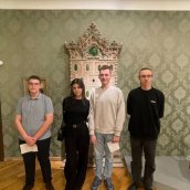 Живые Уроки, ноябрь 2025 г.