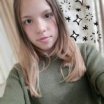 Отзывы
