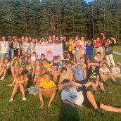 Jack Hammer Summer Camp 2021 (1 смена)
