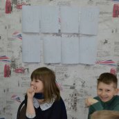 Harry Potter English Academy (13/04/19)