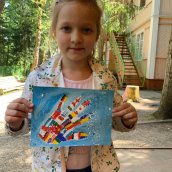Jack Hammer Summer Camp 2020 (06.08-15.08)