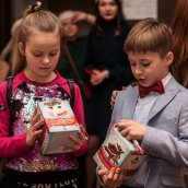 Christmas Disco Party 2018