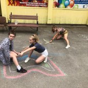 Jack Hammer Summer Camp 2020 (06.08-15.08)