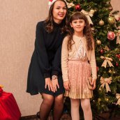 Christmas Disco Party 2018