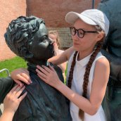 British School 2021 (7.06-18.06)