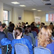 Ежегодная конференция Oxford International, 2017