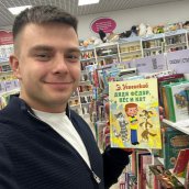 Живые Уроки, ноябрь 2025 г.