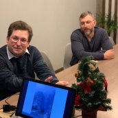 Новогодний урок для взрослых 