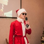 Christmas Disco Party 2018