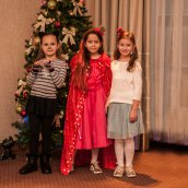 Christmas Disco Party 2018