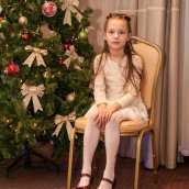 Christmas Disco Party 2018