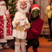 Christmas Disco Party 2018