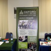 Ежегодная конференция Oxford International, 2017