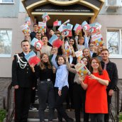 Учебный год 2019-2020