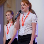 II Образовательная Выставка Big Ben and Partners