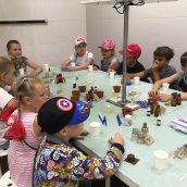 British School 2018 (2 смена)