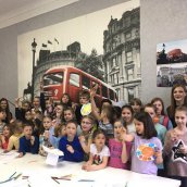 Harry Potter English Academy (21/04/18)