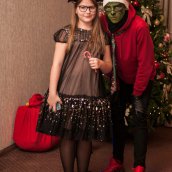 Christmas Disco Party 2018