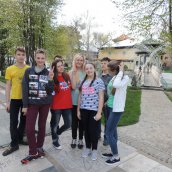 ORIENTAL TRIP 4.0