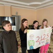 Золотой Город, март 2025.