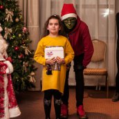 Christmas Disco Party 2018