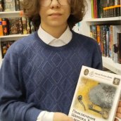 Живые Уроки, ноябрь 2025 г.