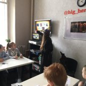 Harry Potter English Academy